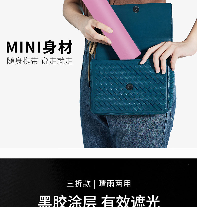 伞折叠遇水开花雨伞防晒遮阳伞晴雨两用三折伞黑胶太阳伞防紫外线详情9