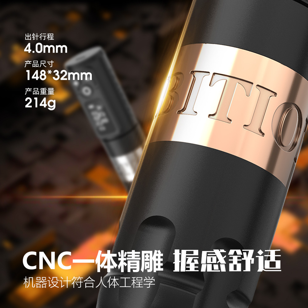 The shanilak Cross-border Rotating wireless Tattoo Pen complete set is suitable for beginners and professional artists pic 10