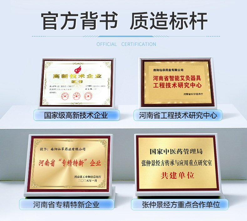 Wholesale of steam heat compress eye masks, heating disposable sleep eye patches, small batch self-heating mugwort steam eye masks pic 3