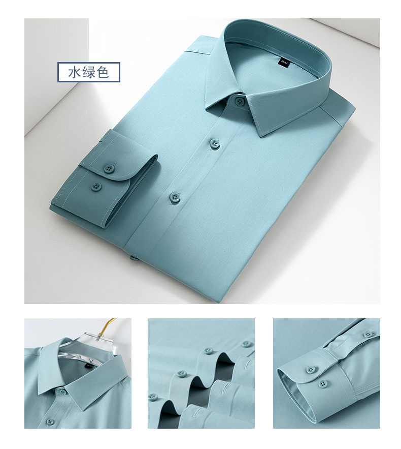 新款高奢桑蚕丝衬衫纯色免烫休闲男士衬衣简约商务男装衫详情14