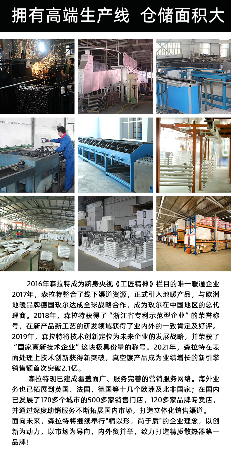 厂家直供暖气片阀门散热器配件亚马逊热销款角阀直阀古典式阀门详情5