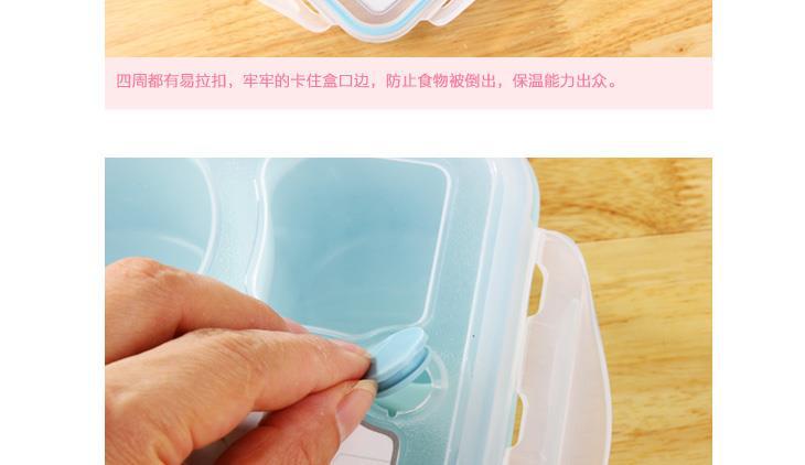 塑料方形男女成人学生分多格保鲜便当上班餐盒食堂微波炉加热饭盒 pic 15
