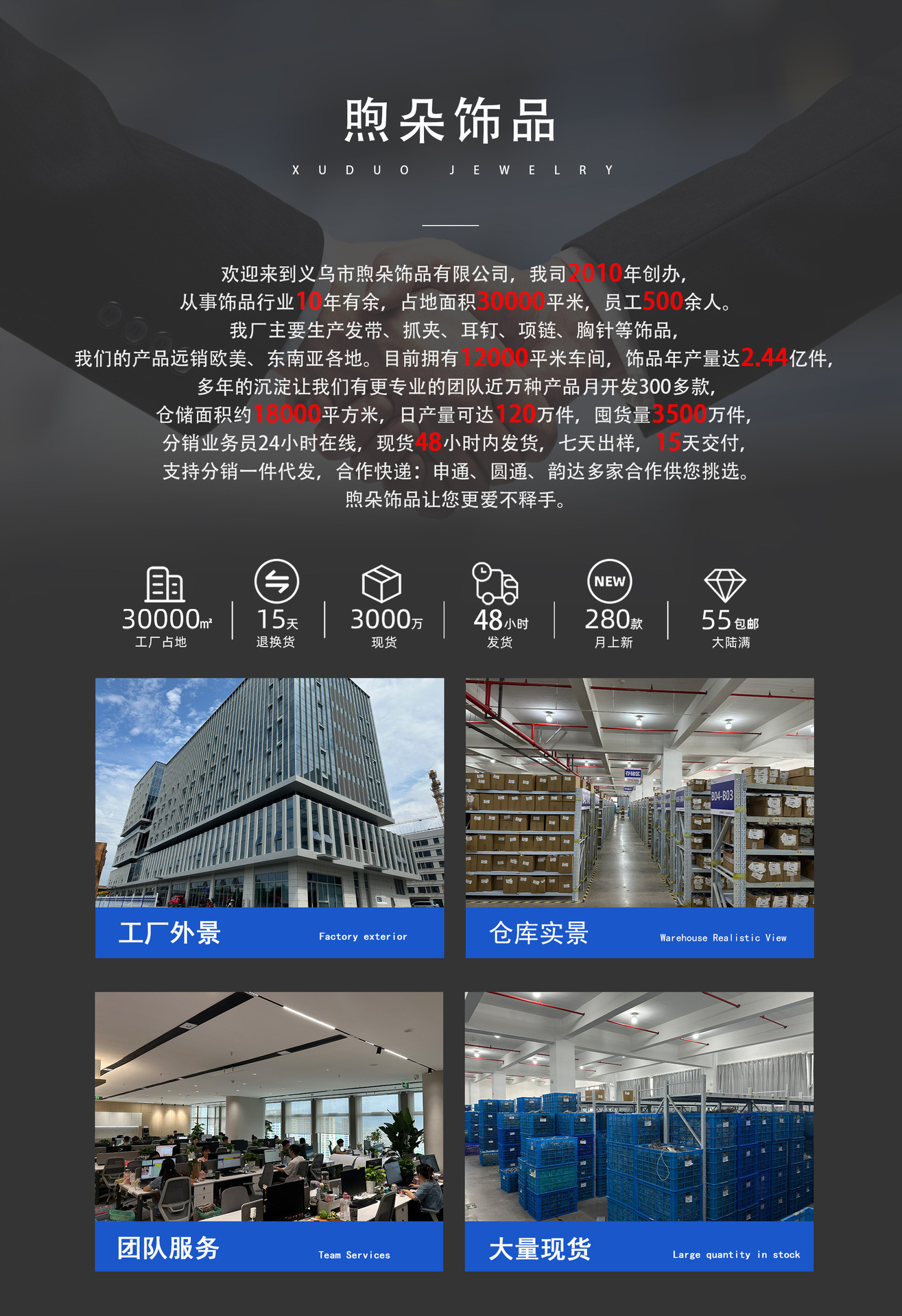 韩系慵懒法式大肠发圈超大花边褶皱设计温柔蓝色高级丸子发饰头绳饰品详情1