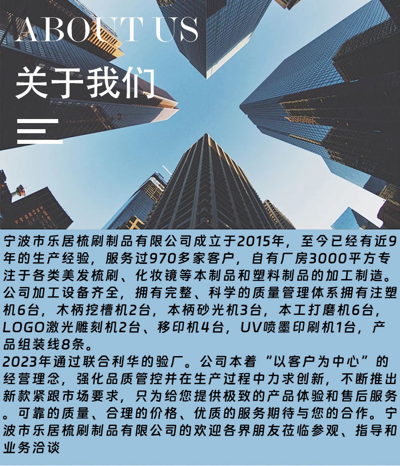tt梳灵巧王妃同款顺卷发梳防打结韩版长发按摩梳便携式学生宿舍梳详情6