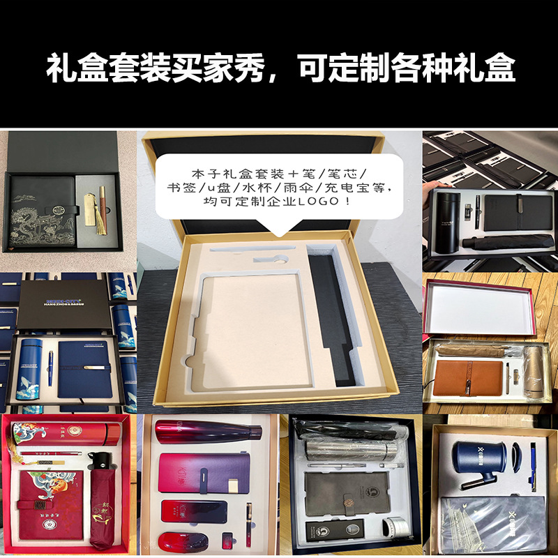 Wholesale a5 business office notebooks, b5 thickened meeting soft leather horizontal line work notebooks that can be printed with logos pic 5