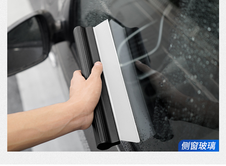 Car wash wiper, car soft glue, windshield wiper tool, silicone wiper, a car cleaning wonder pic 9