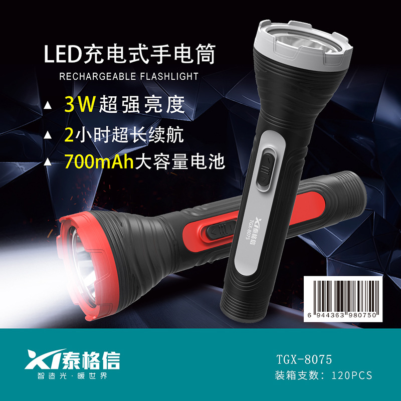 mmexport1715591498321.jpg