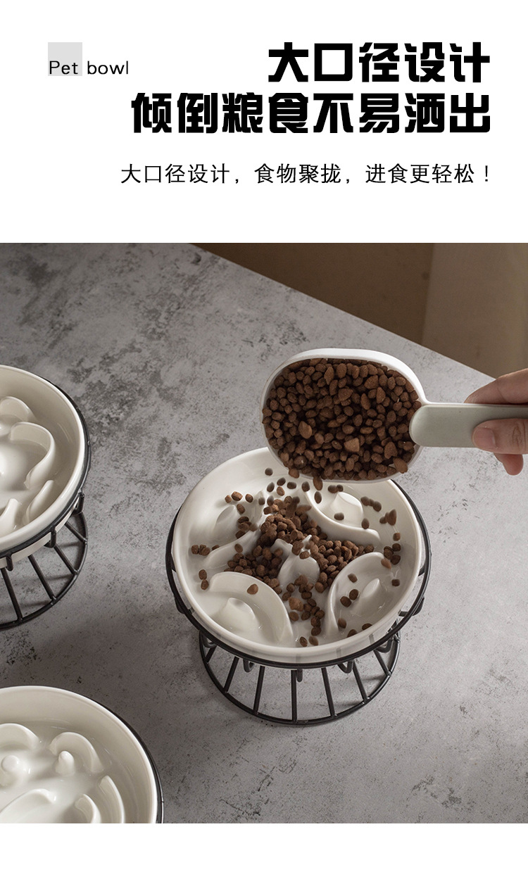 Ceramic slow food bowl to protect the cervical vertebrae, dog bowl to prevent knocking over, small dog and cat food bowl, Amazon anti-choking dog bowl pic 7