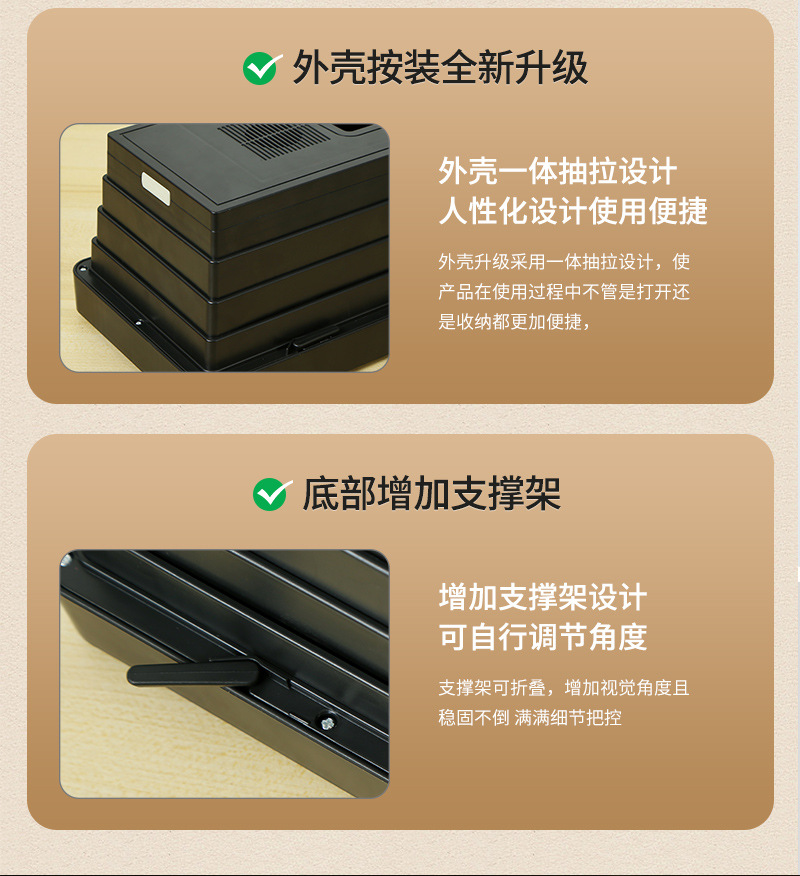 Cross-border new retro mobile phone screen amplifier, integrated pull-out mobile phone amplifier, desktop mobile phone stand pic 4