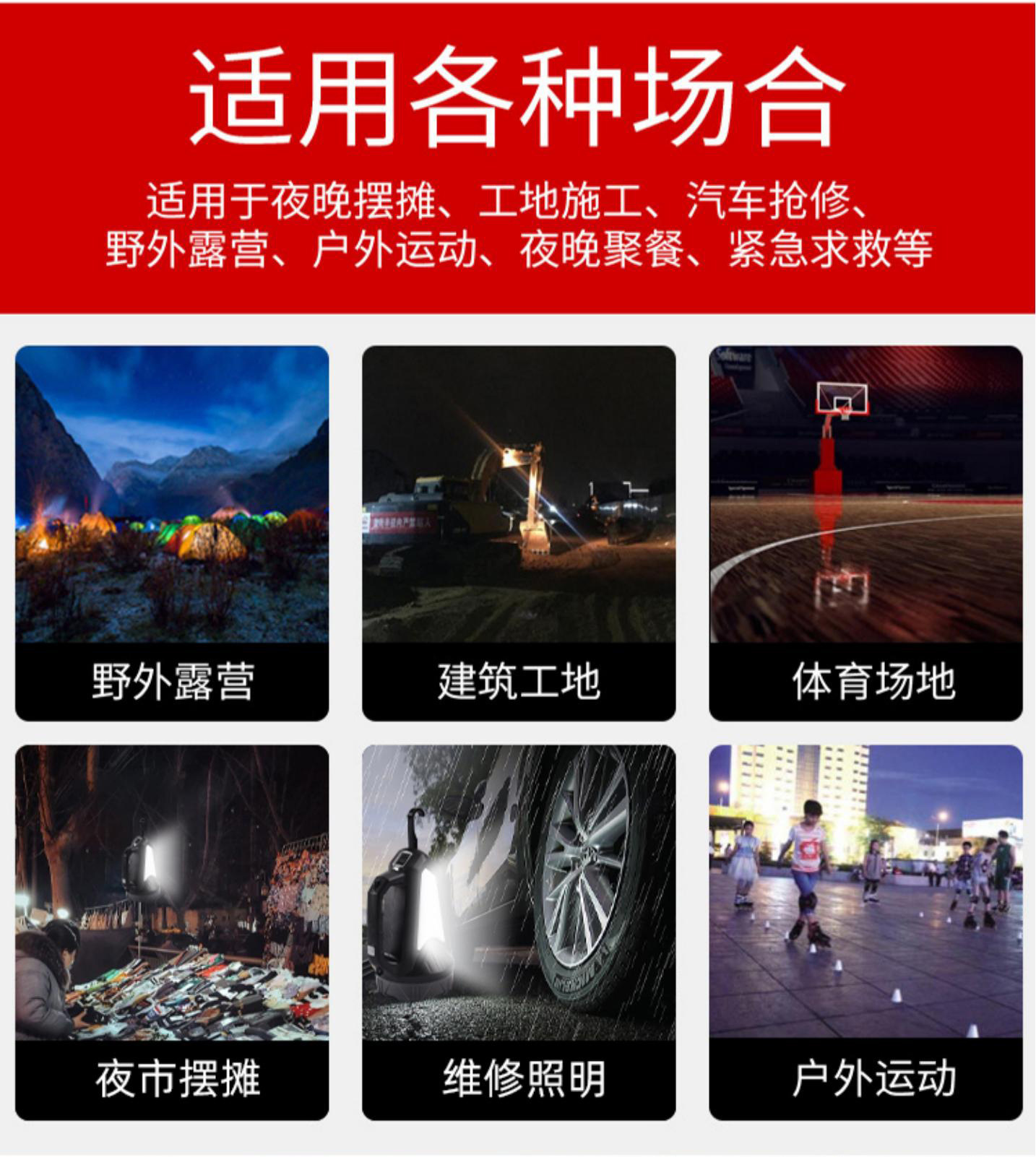 Strong solar charging outdoor ultra-bright large-capacity long-range led household durable patrol mine portable searchlight pic 3