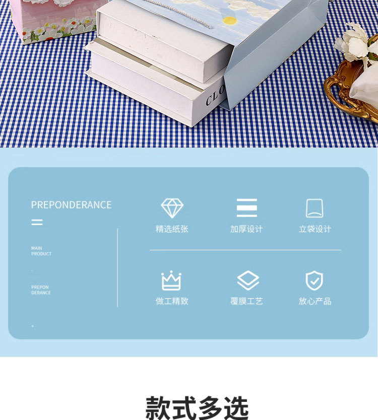 文艺油画礼品袋文艺手提袋节日精美男女生日花束包装送礼物纸袋子详情17