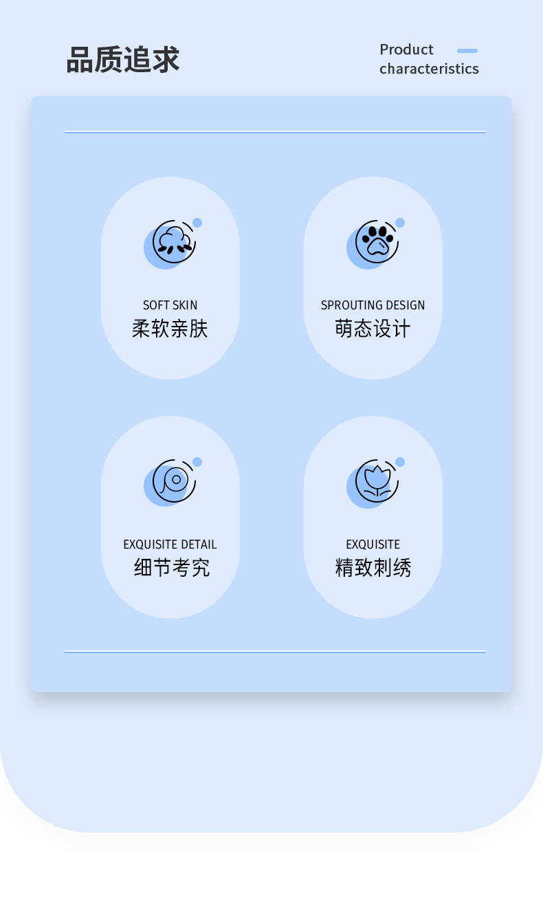 多爱正版泡芙系列呆呆水獭毛绒玩具公仔床头摆放玩偶哄睡娃娃批发详情2