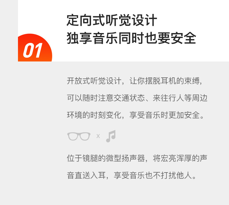 The new cross-border smart glasses E10 sunglasses feature black technology, Bluetooth calls, music listening and multi-functional Bluetooth glasses pic 5