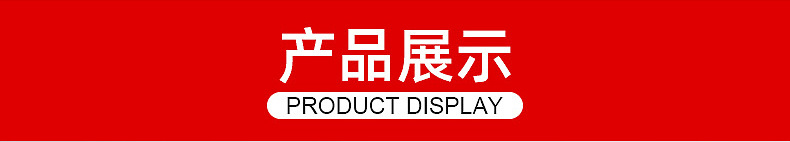 仿威图plc控制柜定制编程控制变频成套配电柜自动低压电气控制箱详情5