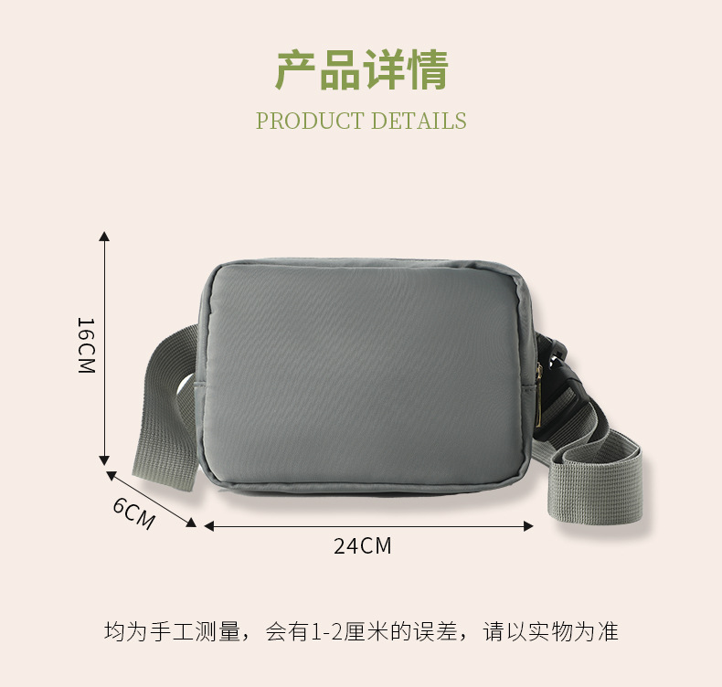 Cross-border lulu waist bag for both men and women, nylon large-capacity sports single-shoulder bag, loose change, mobile phone storage crossbody bag pic 4