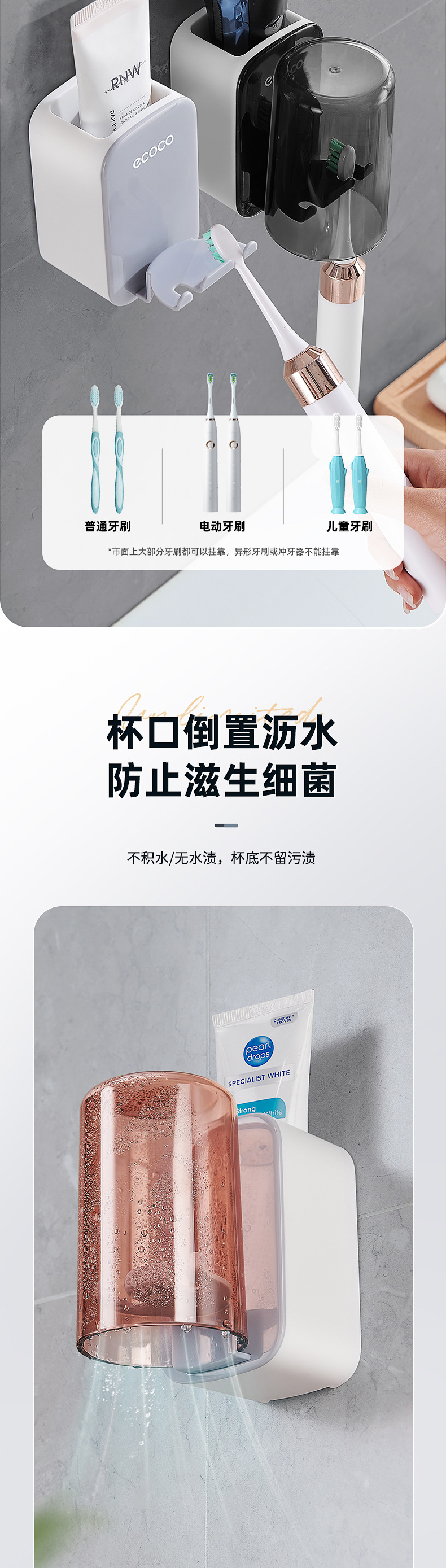 产品详情_04.jpg