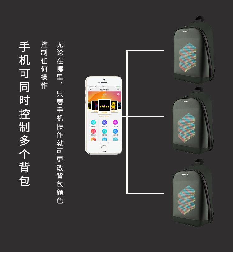灼耀最终完成版_09