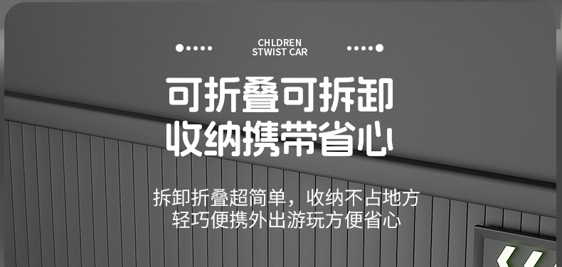 滑板车儿童二合一米高车小孩溜溜车三轮滑滑车踏板车可坐一件代发详情18