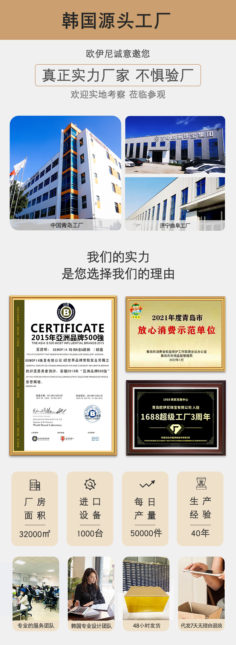 925纯银项链莫比乌斯吊坠女锁骨链小众轻奢ins青岛批发高级感配饰详情2