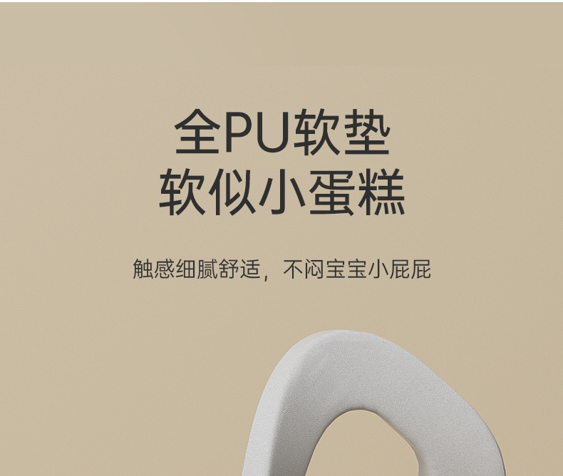 儿童坐便器新款男孩女宝宝便盆婴儿幼儿尿盆小孩马桶圈便盆坐便圈详情7
