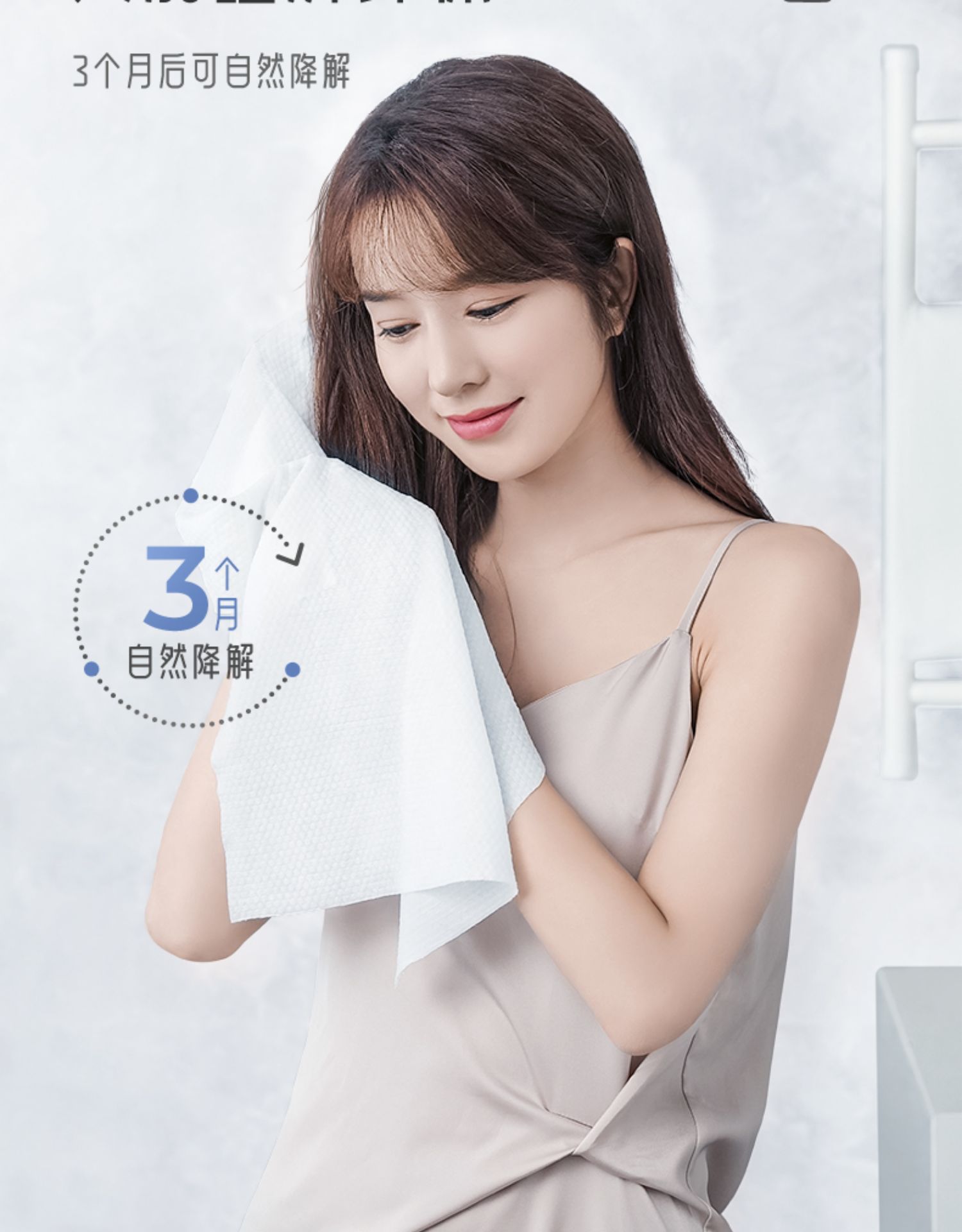 Disposable towel and bath towel set, individually packaged for travel, made of pure cotton, compressed, absorbent, thickened and enlarged, specifically for hotels pic 27