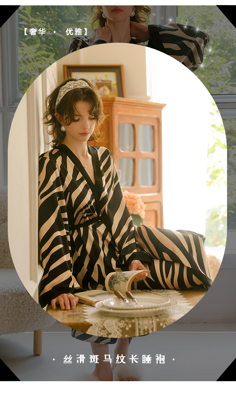 Feiyun French Silk lace-up Long Light Luxury Home wear, French retro zebra print long-sleeved bathrobe for women, 211 pic 3