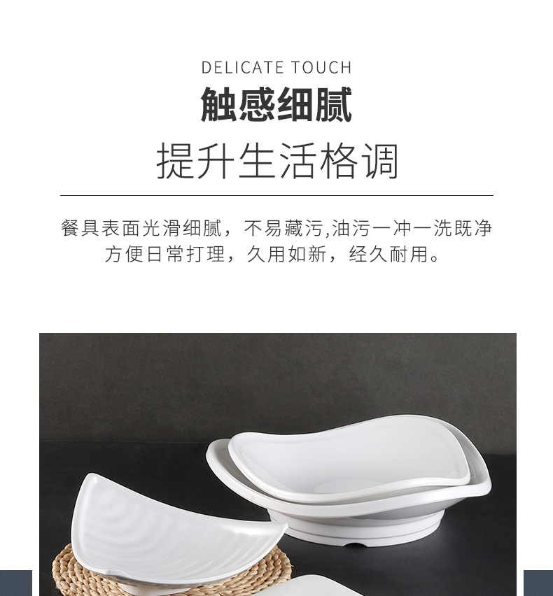 Melamine plates, porcelain, hotel tableware, restaurant cold dish plates, triangular irregular-shaped plates, restaurant stir-frying plates, commercial use pic 12