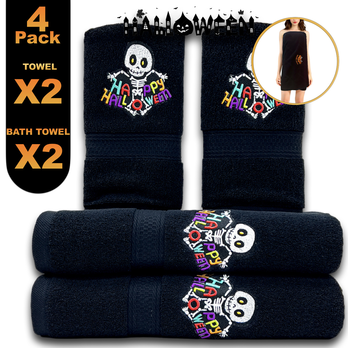 跨境批发纯棉毛巾浴巾四条装 全棉吸水刺绣万圣节圣诞节新年礼物详情5