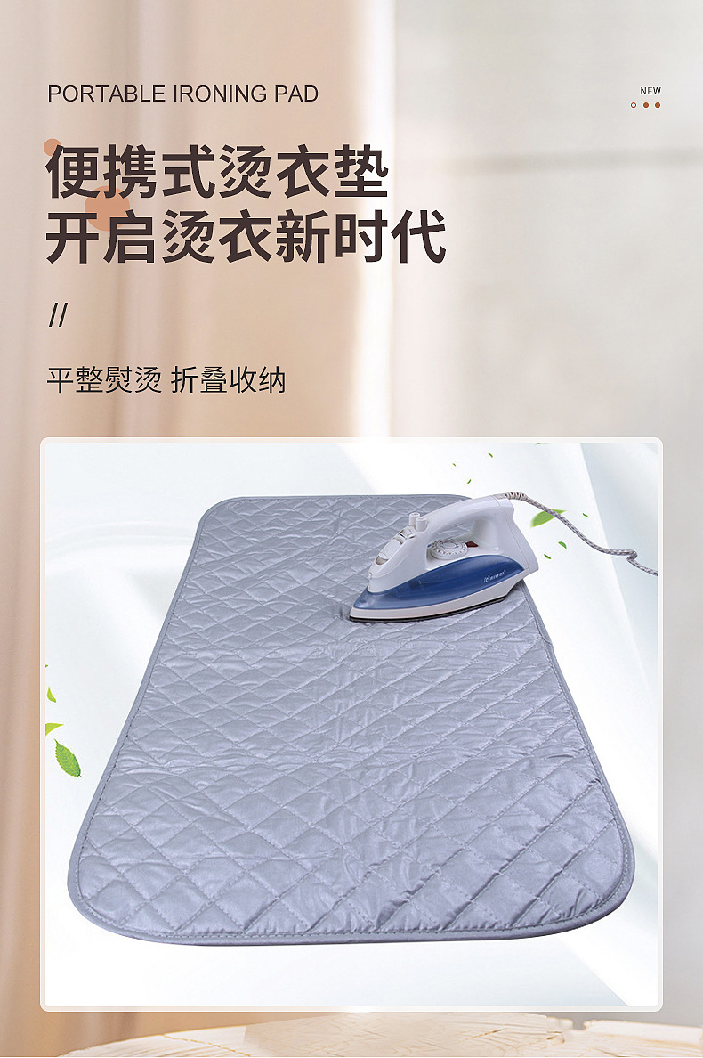 Thickened cotton silver-coated ironing board, household foldable portable ironing board, travel hotel dormitory desktop ironing pad pic 3