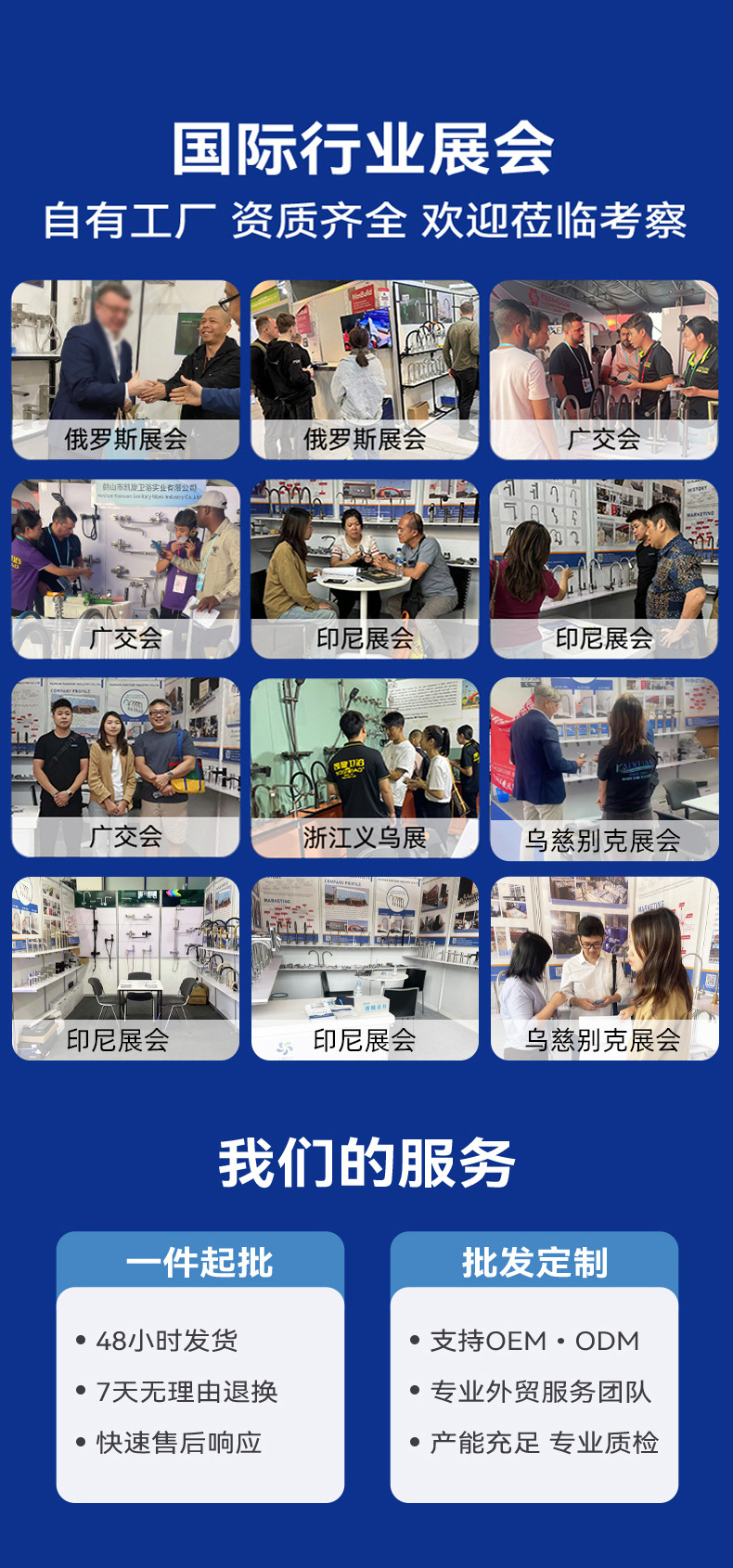 角阀批发304不锈钢角阀热水器铜三角阀DN15止水阀一进二出八字阀详情4