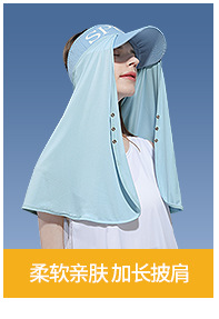 新款防晒手套女士长款夏季骑行防滑抗紫外线冰丝袖套翻指触屏XG69详情14