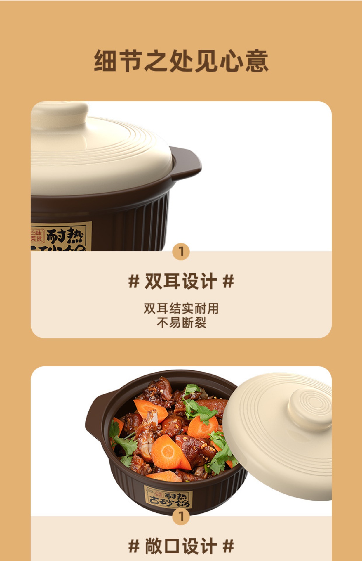 Household clay pot gas stove high-temperature resistant soup and meat stew pot 煲仔饭 porridge new style ceramic pot pic 10