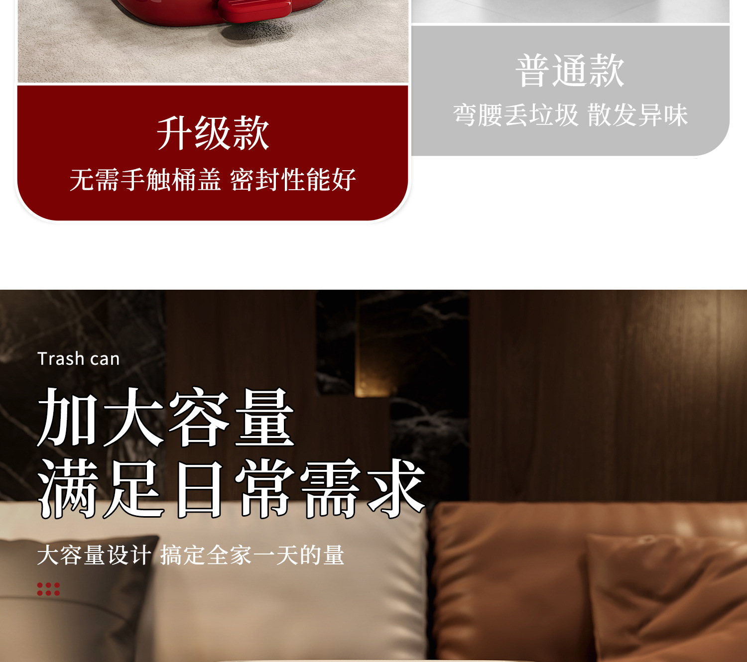 Chinese-style trash can, household living room garbage bin, high appearance level, large capacity, bathroom foot-operated covered storage bucket pic 10