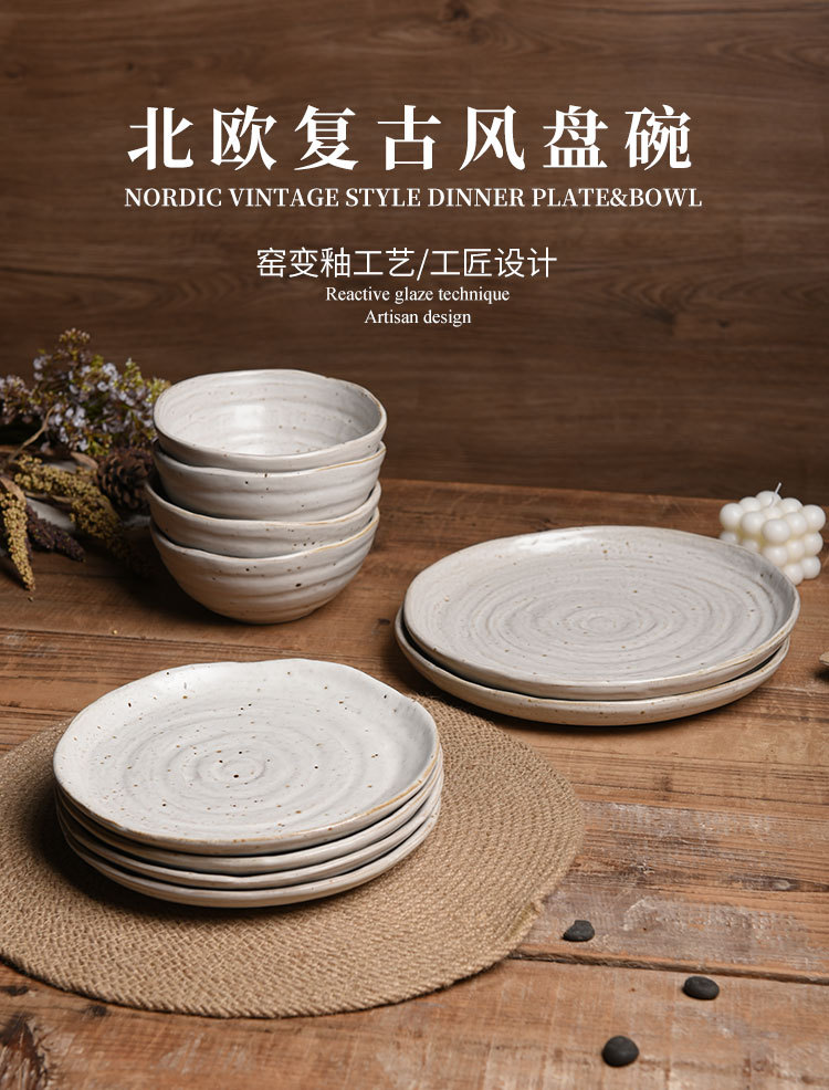 外贸不规则ins复古酒店餐具饭店会所私房菜高颜值碗碟盘套装详情3