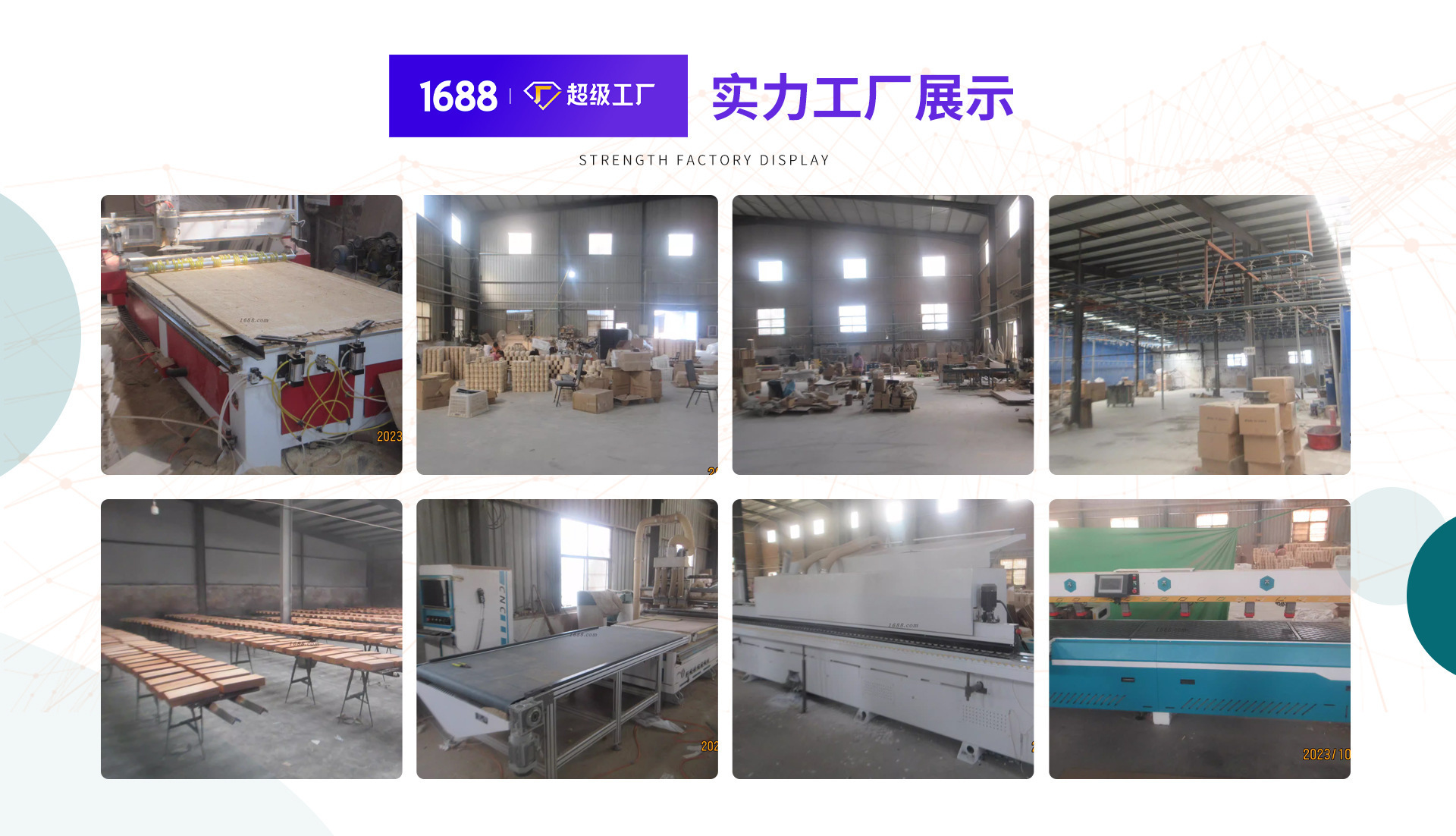 详情图片_02.jpg