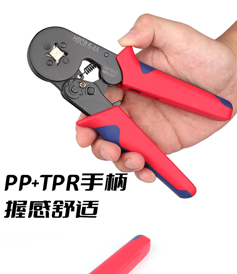1200pcs cold-pressed terminal set, wire crimping pliers HSC8 6-4 6 set, European tubular terminal set pic 26
