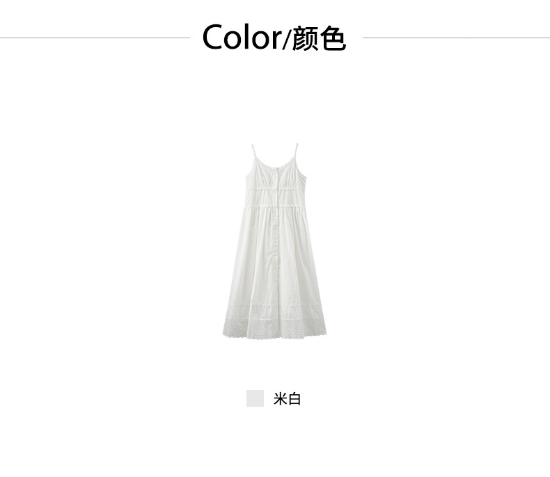 黄峥法式高腰花边吊带连衣裙女2024早秋宽松显瘦无袖长裙143LH576详情2
