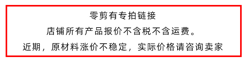 现货300色涤棉服装里布涤棉口袋布裤兜包边布帽子衬布里料批发详情1