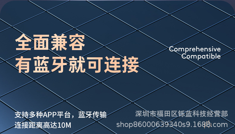 Q20蓝牙耳机无线超长待机商务运动跑步外卖高音质挂耳式安卓通用详情25