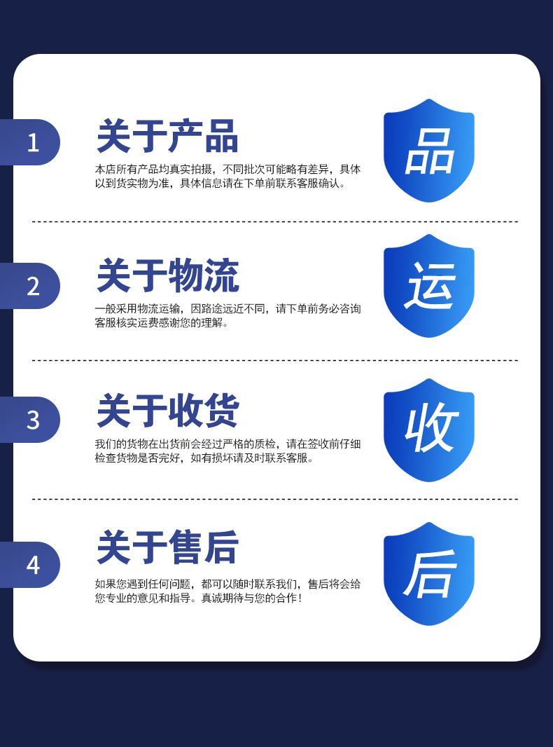 篦子_12.jpg