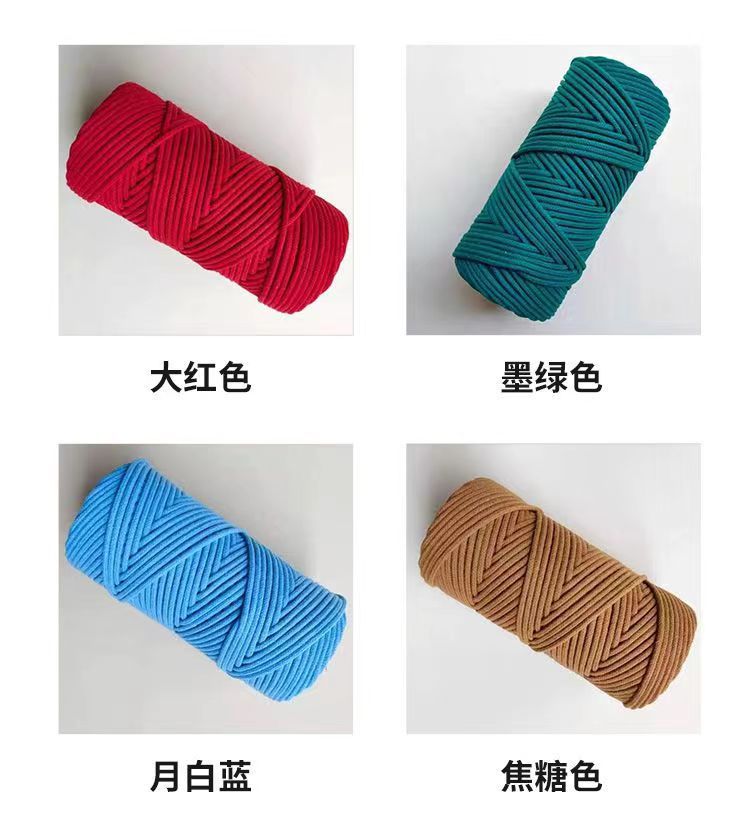 包芯棉线3mm编织绳包芯绳编织棉绳彩色棉绳包芯棉繩包芯绳子棉绳详情3