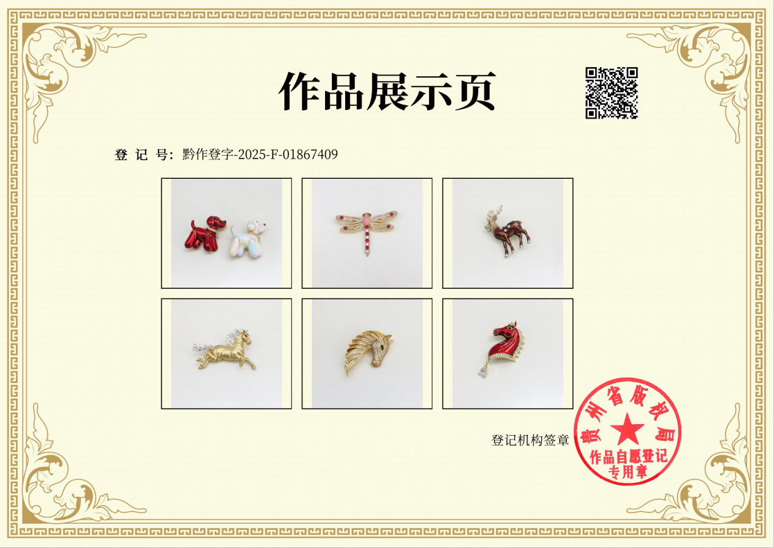 High-end two-color gold three-dimensional horse brooch, good luck for the New Year immediately, zodiac horse brooch gift, perfect choice for both men and women pic 2