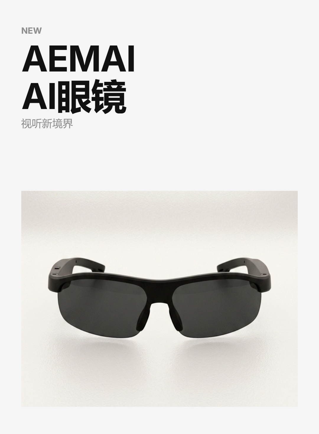 Cross-border outdoor cycling polarized sunglasses, black technology directional audio wireless headphones, smart Bluetooth AI glasses pic 2