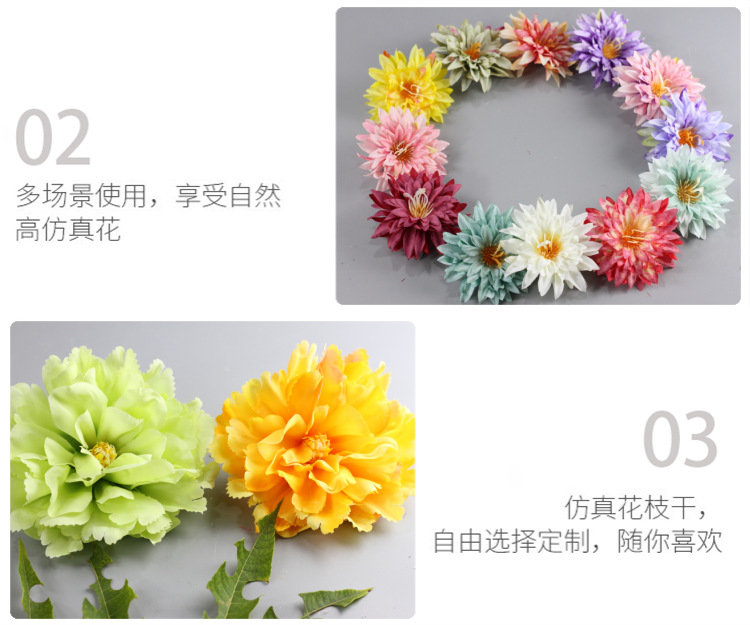 芙蓉牡丹仿真花头大号假花花束汉服配饰绢花草帽发卡办公文化园艺装饰详情10