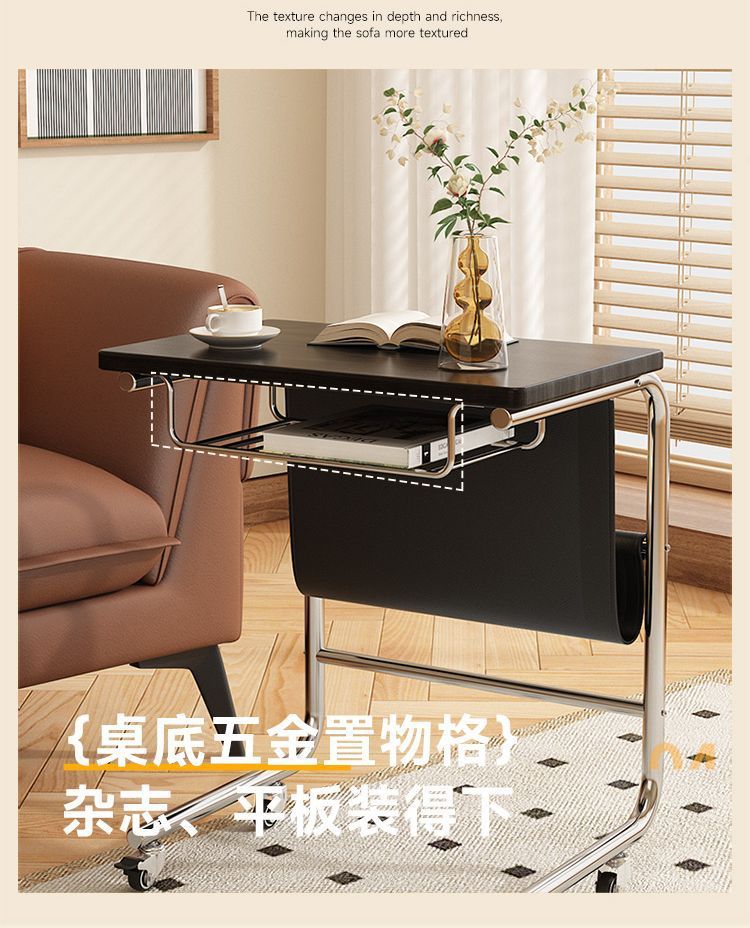 The side table is a simple and modern home table for bedrooms, living rooms, offices, notebooks, and bedside tables. It is a movable small table pic 9