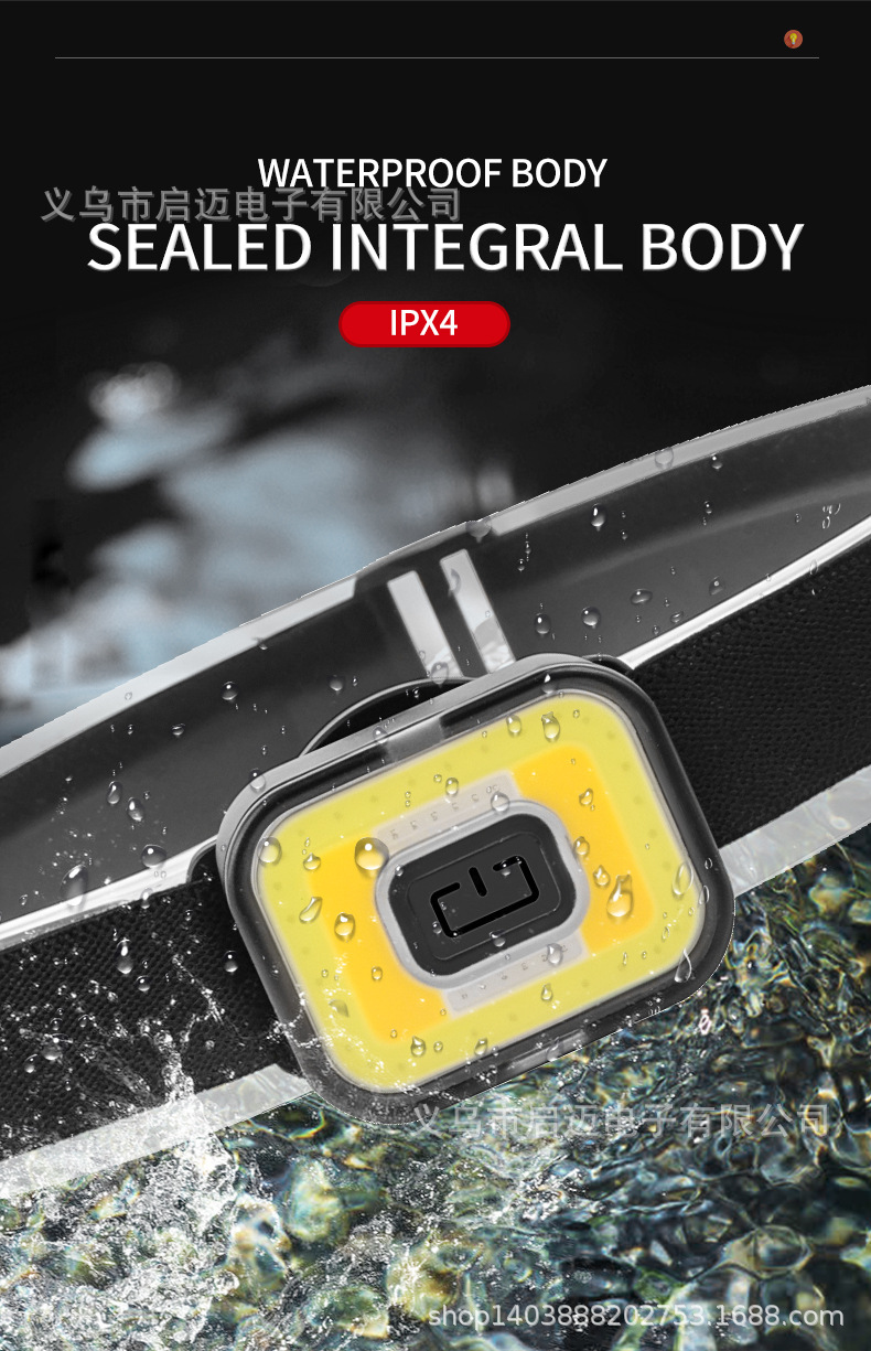 跨境新款COB吸磁迷你头戴灯便携式USB充电跑步头灯红蓝光头戴式电筒详情14