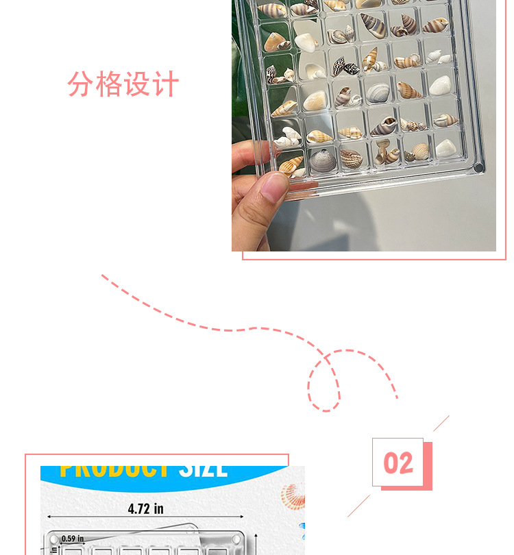 TEMUSHEIN亚克力磁吸36格贝壳宝石展示收纳盒高透饰品装饰盒支架详情8