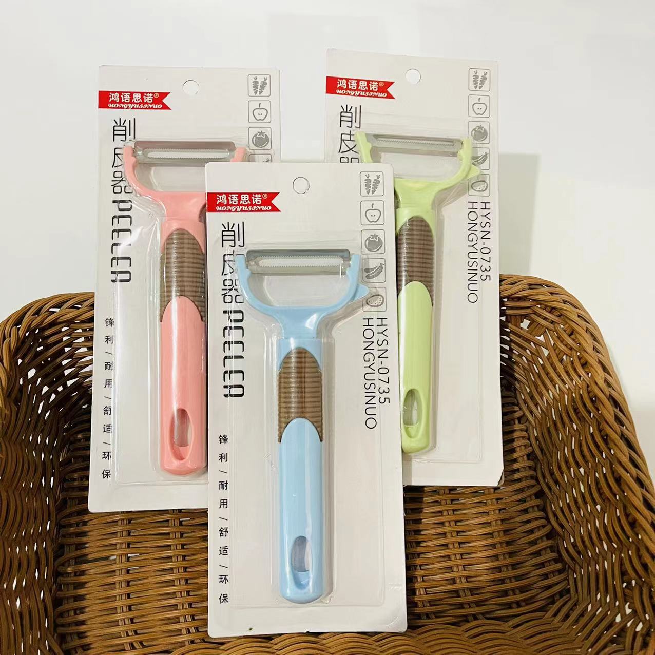 【 Zone 2-10 】0735 Peeler knife 50/ box 600/ box 0735 Suction card Peeler Knife Peeling Knife Plastic Handle Serrated Peeler Knife Fruit and Melon Peeler Knife Wholesale pic 6