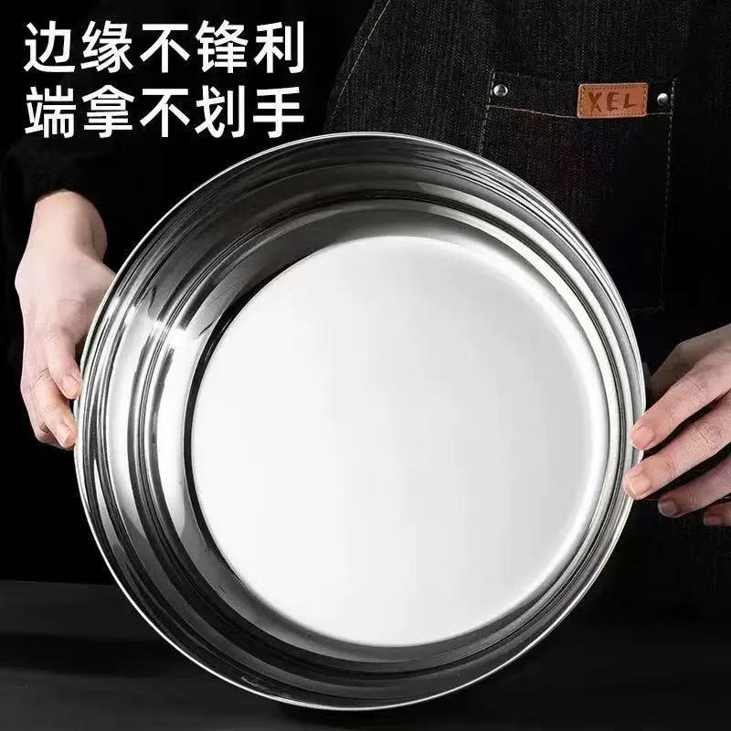加厚和面盆超厚310不锈钢和面盆家用特厚汤盆厨房打蛋盆洗菜烘焙详情5