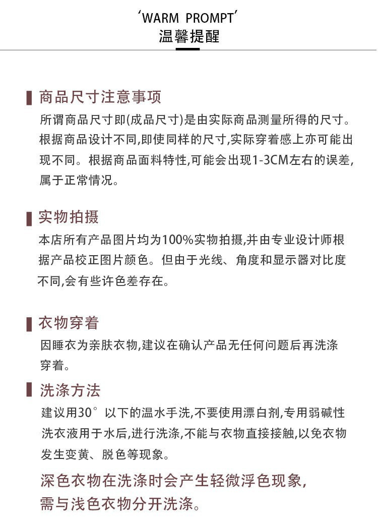 春夏季华夫格浴袍女士桑拿服薄款汗蒸服睡袍男士吸水速干浴衣批发详情14
